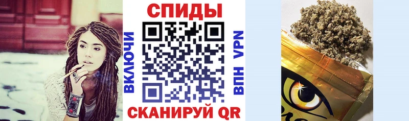 Бутират GHB Павловская