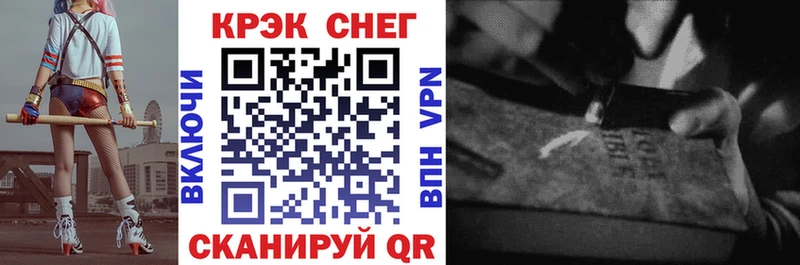 Кокаин Эквадор Павловская
