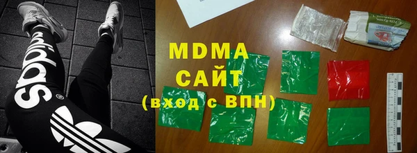скорость mdpv Волосово
