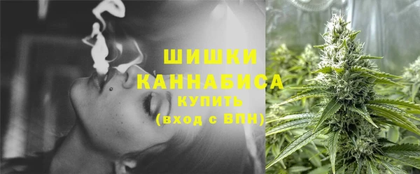 скорость mdpv Волосово