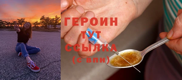 а пвп мука Тобольск