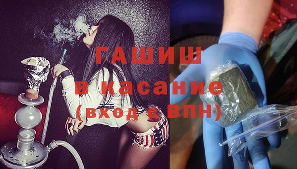 хмурый Тихорецк