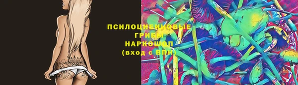 скорость mdpv Волосово