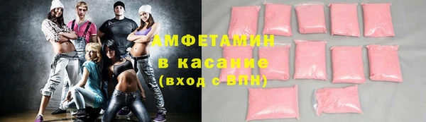 скорость mdpv Волосово