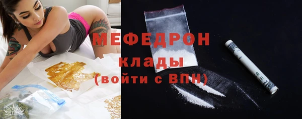 apvp Волоколамск