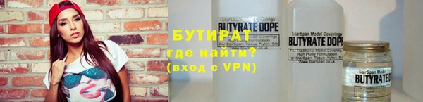 apvp Волоколамск