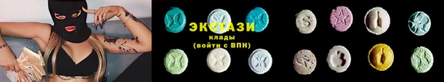 мефедрон Володарск