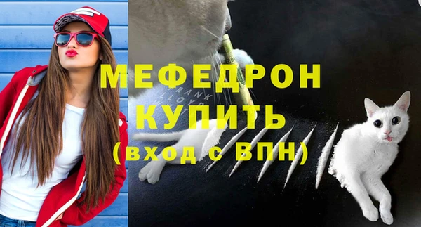 apvp Волоколамск