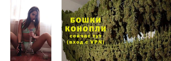 apvp Волоколамск